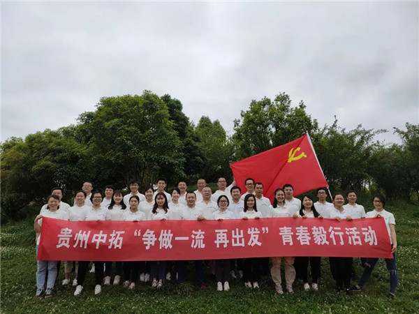 微信图片_20190429130853.jpg