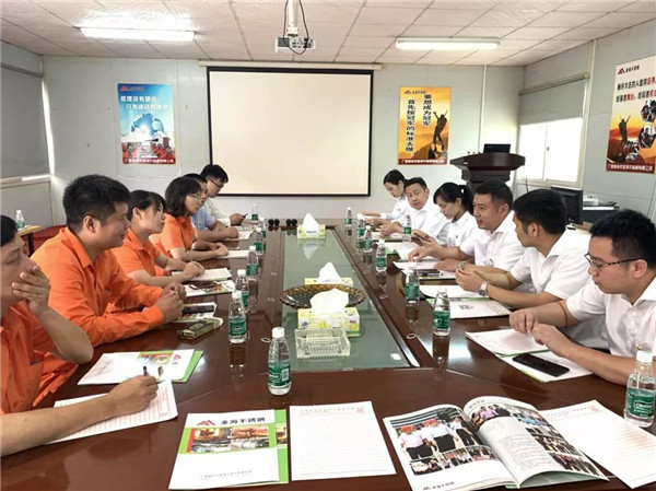创新发展促共识 深入合作谋双赢 ——广西南宫官网与客户发展党工结对共建暨廉政教育活动