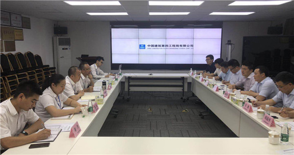 公司董事长袁仁军一行赴中建四局丽江实业调查互换