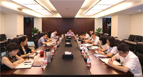 公司党委召开理论中心组（扩大）学习会, 专题学习“不忘初心，服膺使命”主题教育心灵