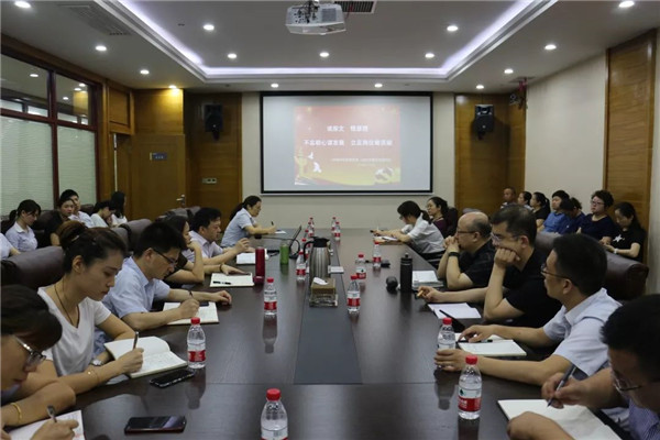 公司党委委员徐愧儒讲授“不忘初心、、服膺使命” 主题教育专题党课：：：不忘初心谋发展、、安身岗位做贡献
