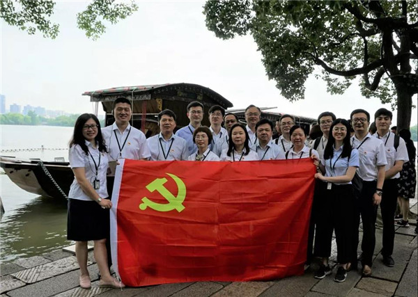 让初心和使命引领奋斗征程 ——公司融入中心发展“不忘初心、、服膺使命”主题教育