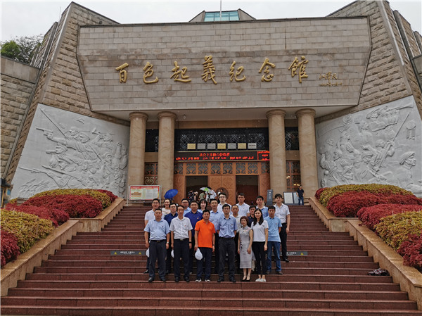 公司党委与广西交投商贸公司党委发展“不忘初心、、、服膺使命”结合学习钻研暨主题党日活动