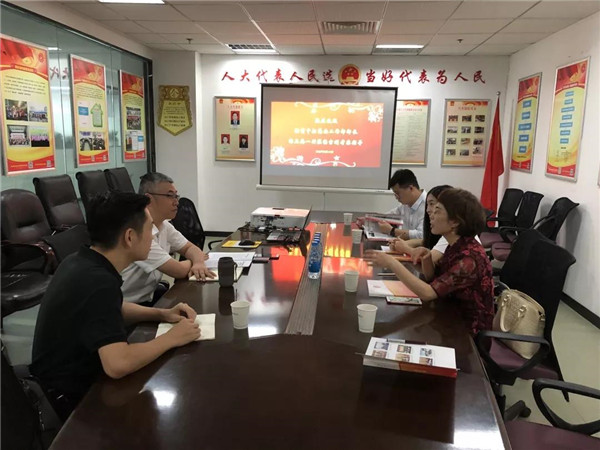 “吉利”“中南”的党建怎么做？？公司党委工作部“渡江”取经！！！