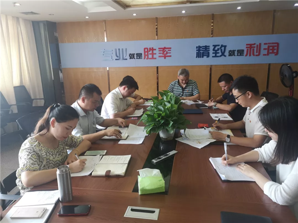 微信图片_20190822084534.bmp