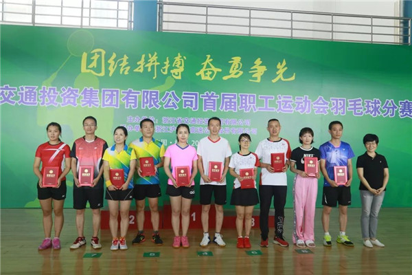 微信图片_20190910155416.jpg