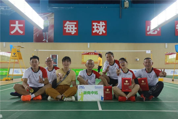 微信图片_20190910155429.jpg
