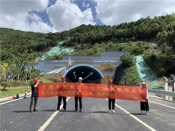 公司助推湘潭交通“主骨架”顺利通车