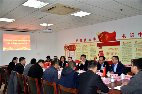 微信图片_20191220104555_副本.jpg