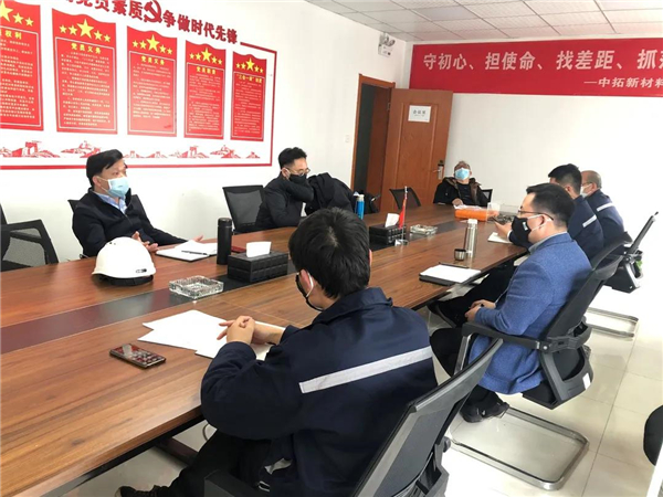 公司副总经理徐愧儒一行赴南宫官网新资料查抄疫情防控及复工复产工作