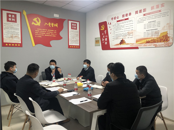 20200316配图-董事长市场调研座谈会.jpg