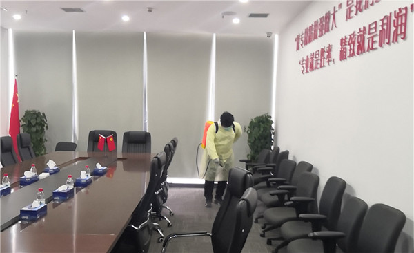 室内消毒.jpg