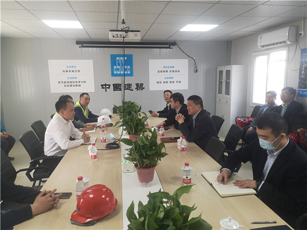 调研座谈会.jpg