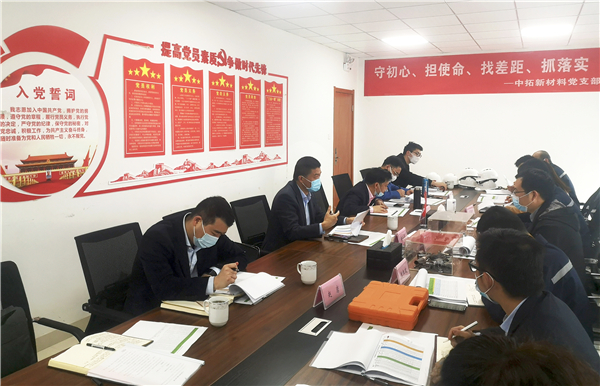 微信图片_20200328120640.jpg