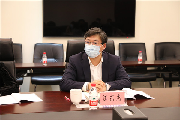 集团公司副总经理汪东杰一行赴浙商南宫官网调研财政治理工作