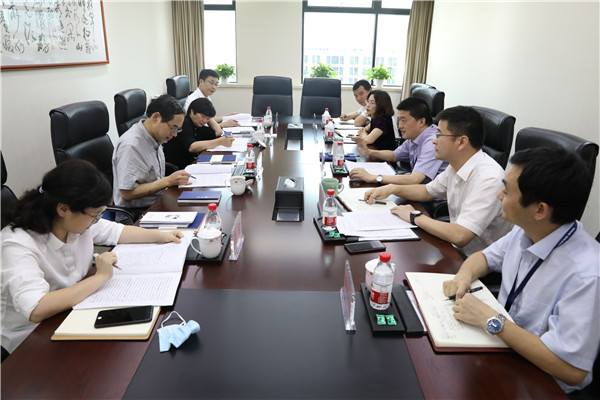 集团公司纪委书记沈秋明一行到公司调研领导工作