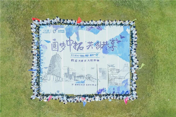 微信图片_20200708085827.jpg
