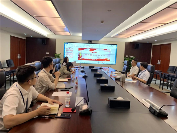 公司各基层党组织组织召开警示教育汇报会