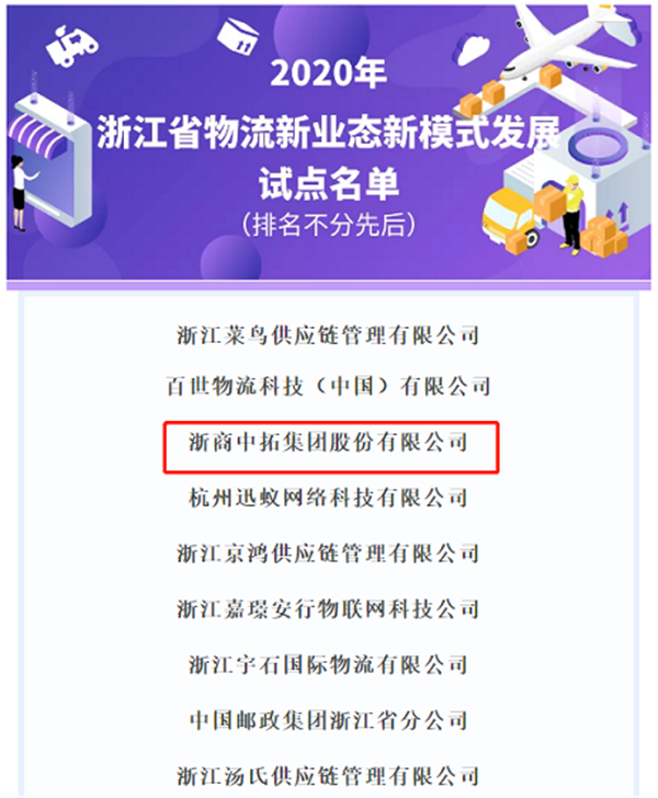 1594863218(1).png