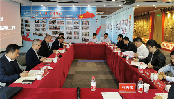 集团公司董事长俞志宏一行到公司煤焦一部调研领导工作