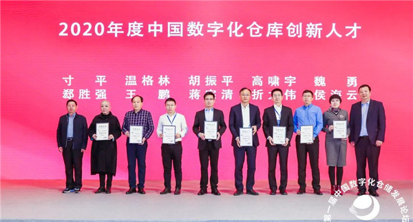 微信图片_20201208084205.jpg