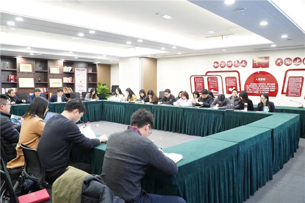 国际事业部组织召开整个员工大会