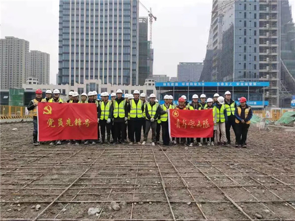 公司总部大楼主楼区域实现基础混凝土浇筑工程