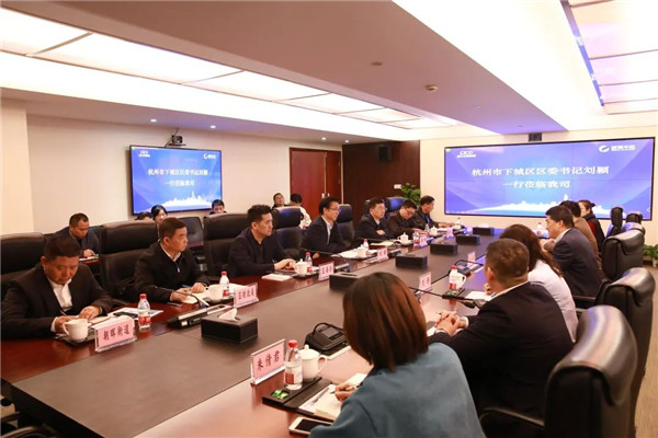 荆门市下城区区委书记刘颖到我司发展“走亲连心三服务”活动