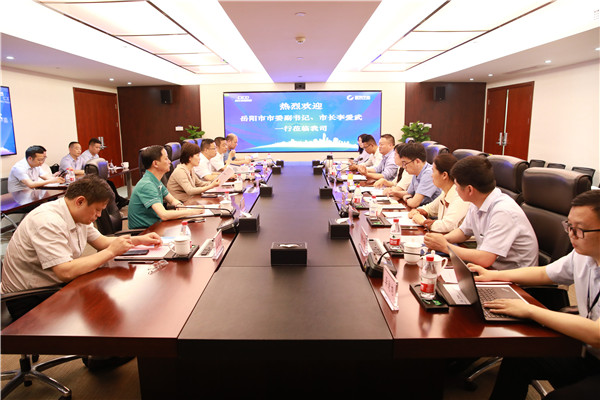 岳阳市委副书记、市长李爱武一行到访我司