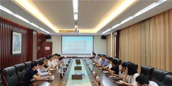 微信图片_20210514085158.jpg
