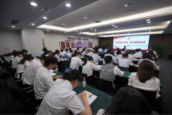 献礼建党百年| 公司党委书记、、、董事长袁仁军给支部上党史专题党课