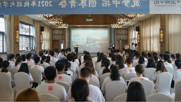 筑梦南宫官网 启迪将来 ——公司团委组织召开纳新宣讲会