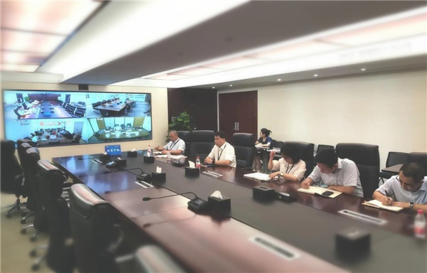 公司召开防台防汛垂危视频会议部署台风“烟花”防御工作