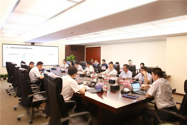 公司召开落实“一流企业”行动打算、、、 “十四五”战术规划及数字化转型专题会议