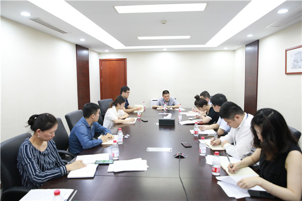 公司党委书记、、董事长袁仁军以通常党员身份参与办公室党支部党员大会