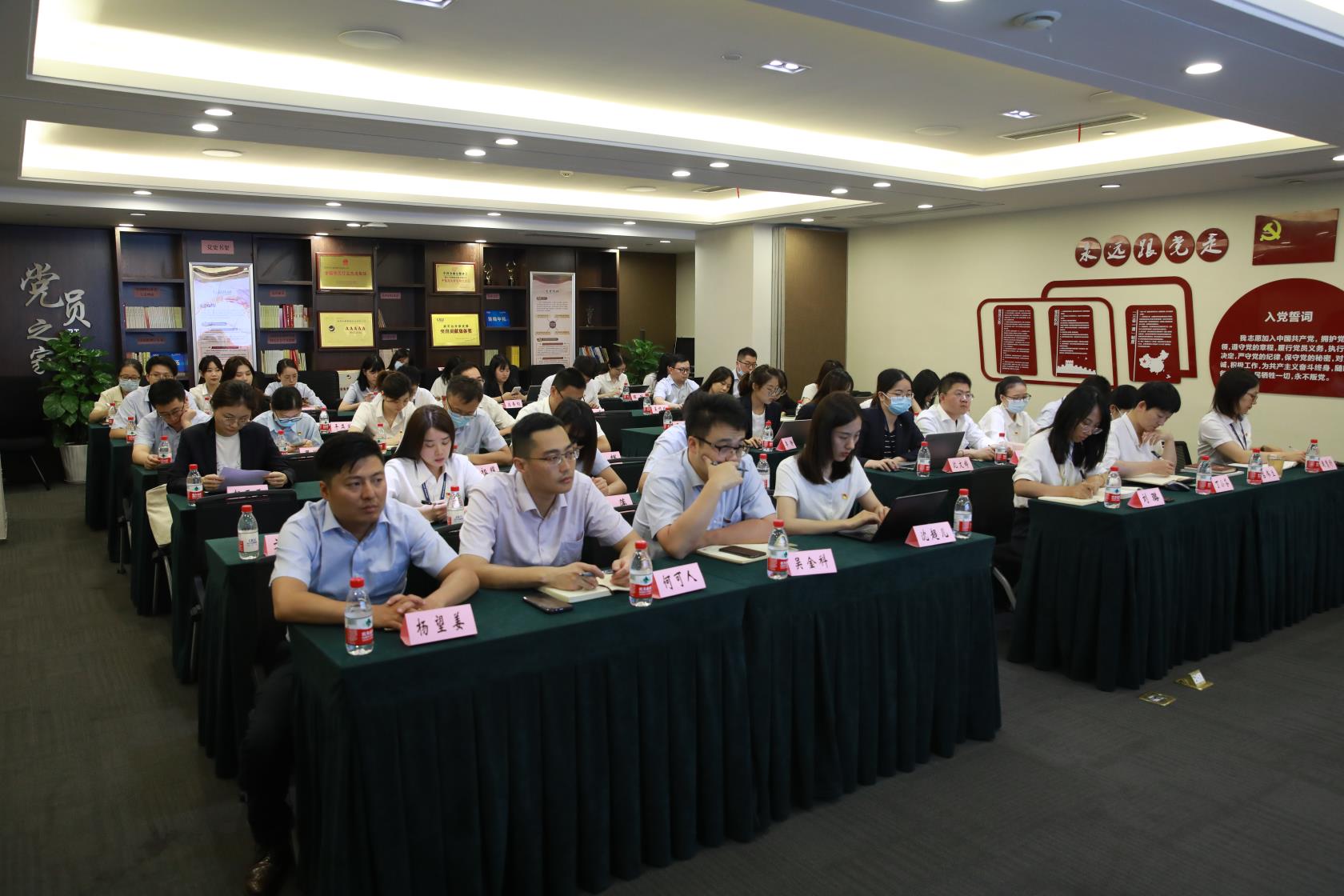 浙商南宫官网深刻推动企业辅导人员清廉从业行为规范
