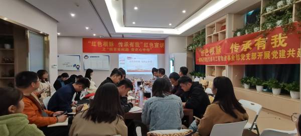 浙商南宫官网宣讲团推动学习贯彻十九届六中全会心灵?走深走实走心