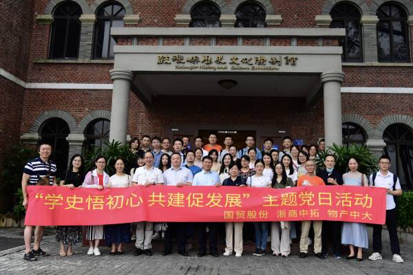 党建共建串起“红色链条”，，，打造发展新引擎——公司各基层党支部党建共建活动纪实