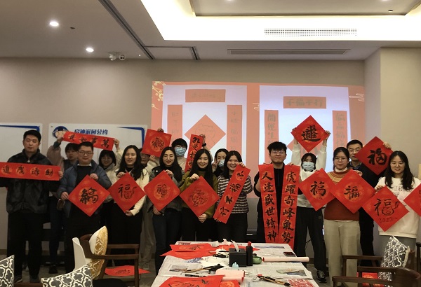 南宫官网青私塾 | “成长多选题”之“迎新春，，写春联”书法分享会顺利进行