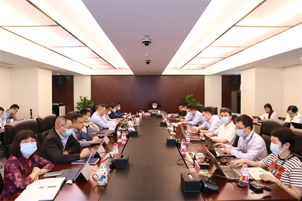 谋定而动，，踔厉振奋！！！浙商南宫官网召开高质量、、可持续发展专题会议