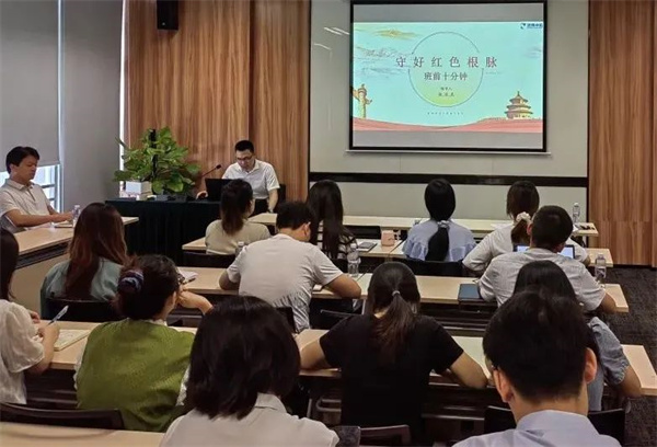 守好红色根脉，，，班前极度钟 | ② 广东南宫官网