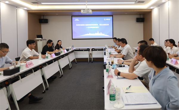 浙江省国资委党委委员、副主任董正泉一行到四川南宫官网调研
