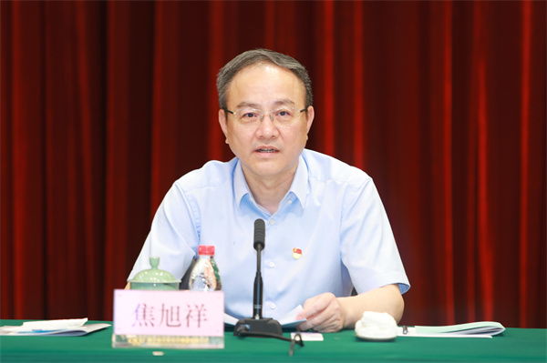 微信图片_20220805170759.jpg