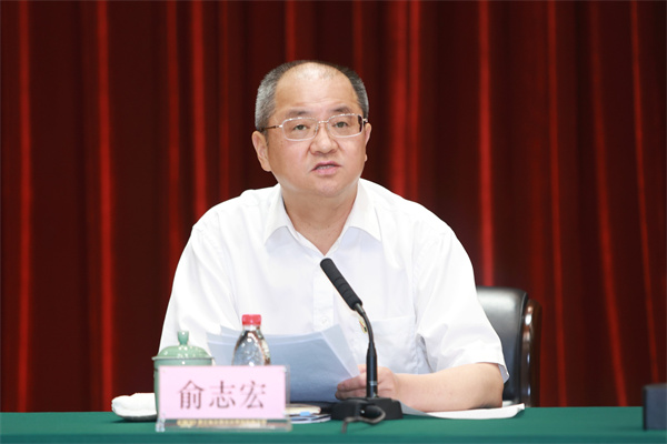 微信图片_20220805170805.jpg