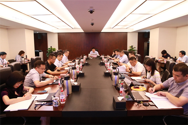 凝心聚力，，稳进提质！！！浙商南宫官网发展“促转型、调结构、优布局、强发展”大会商