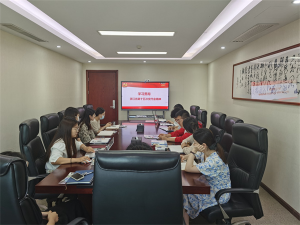 干在实处，，走在前列——再生资源事业部党支部发展“干在实处，，走在前列”主题党日活动