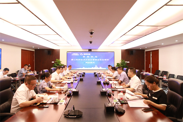 萧山区委常委、、开发区党工委书记、、管委会主任许昌调研我司