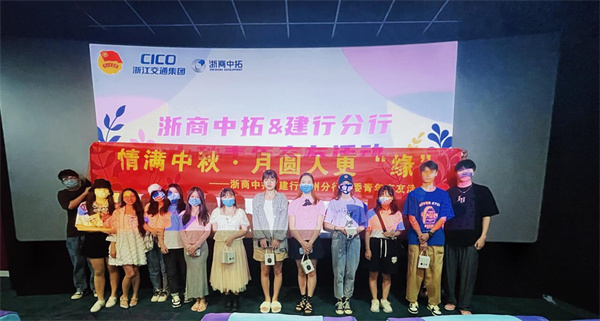 南宫官网青联盟 | 这里有一份交友汇报待查收！！！