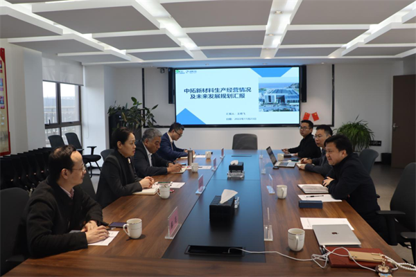 集团公司专职外部董事闫坛香一行调研南宫官网新资料