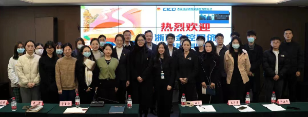 “我学我讲二十大·青春奋进新征程”走进基层巡回“讲”之浙商南宫官网站活动圆满闭幕